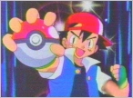 Ash